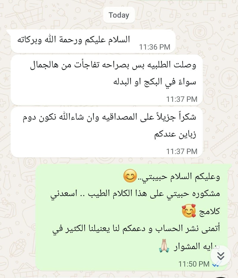What Our Customers Say