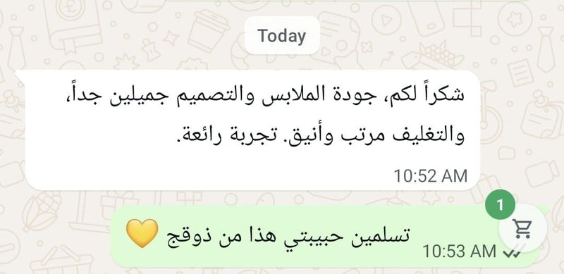 What Our Customers Say