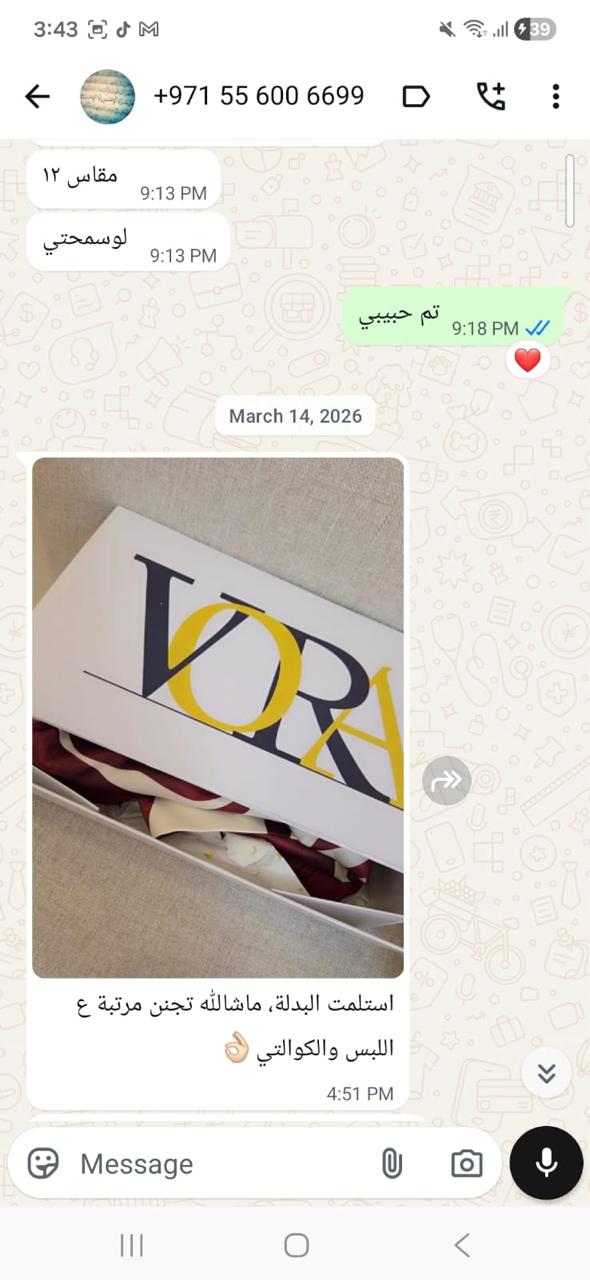 What Our Customers Say